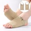 1Pair Of Arch Support Sleeves Metatarsal Compression Brace For Flat Foot Support & Plantar Fasciitis Relief