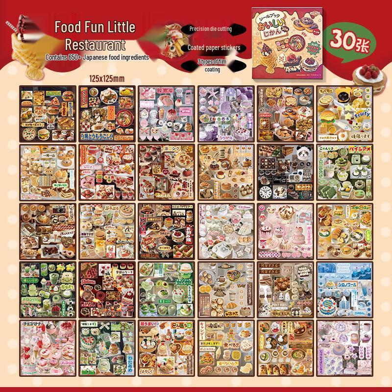 Jilü Xinxin Japanese Dessert Sticker Book: Creative Journaling Supplies for DIY Decorative Notebooks