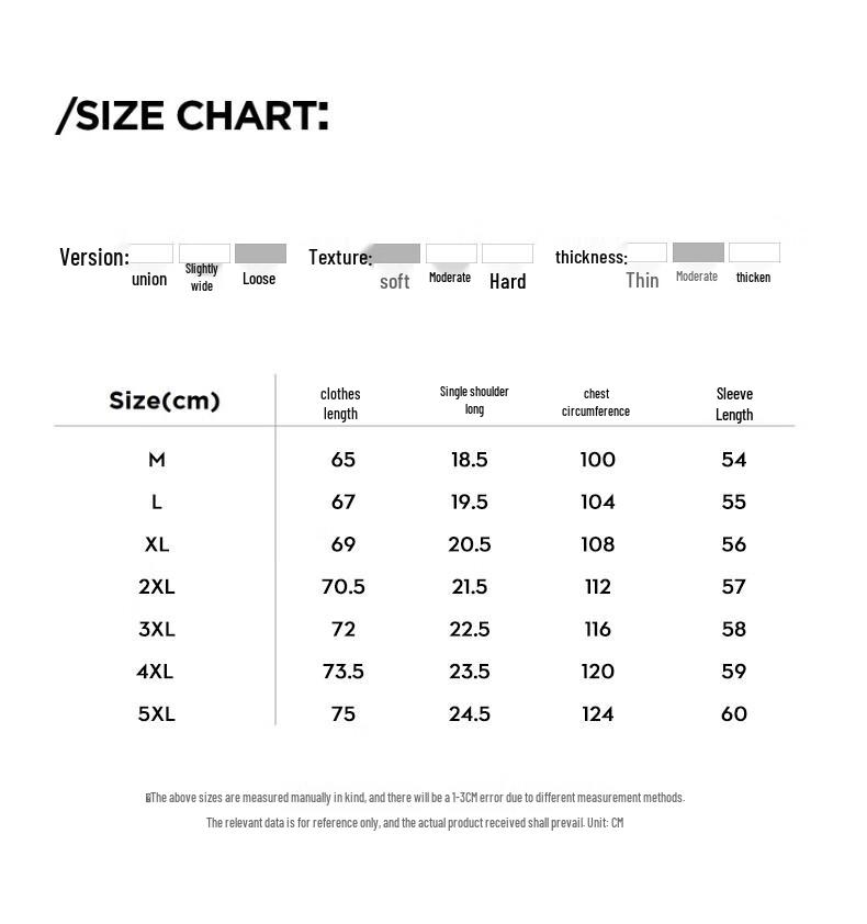 Jeanswest Men's Casual Stand Collar Colorblock Outdoor Sport Jacket