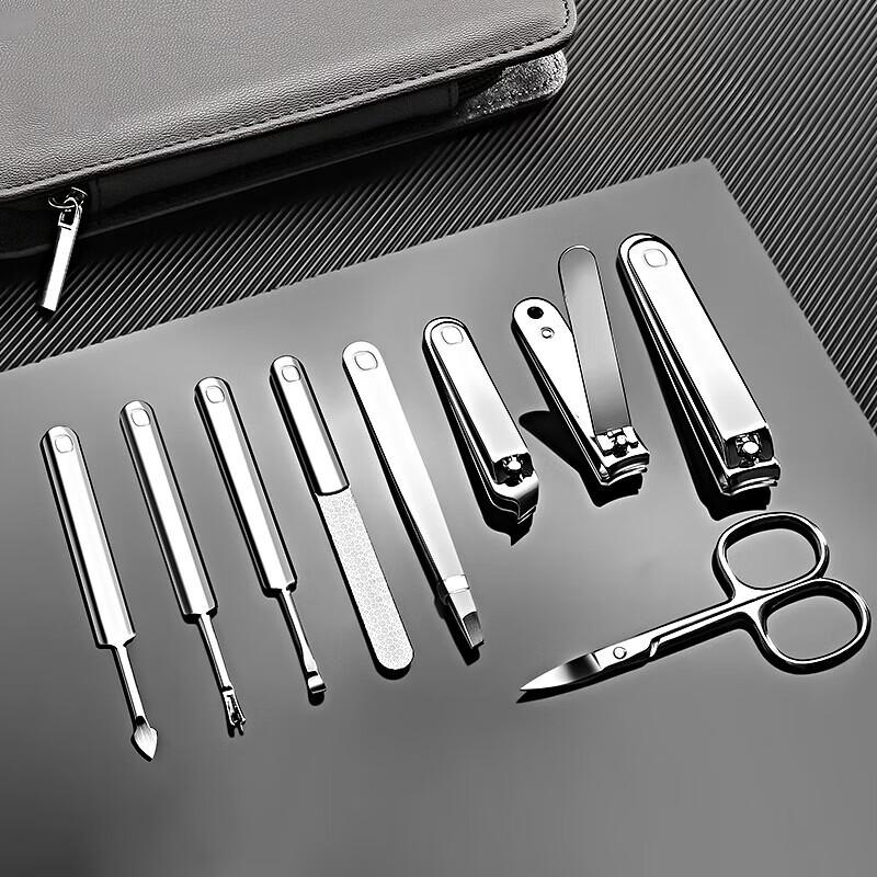 Seesoo 9-Piece Portable Nail Clipper Set
