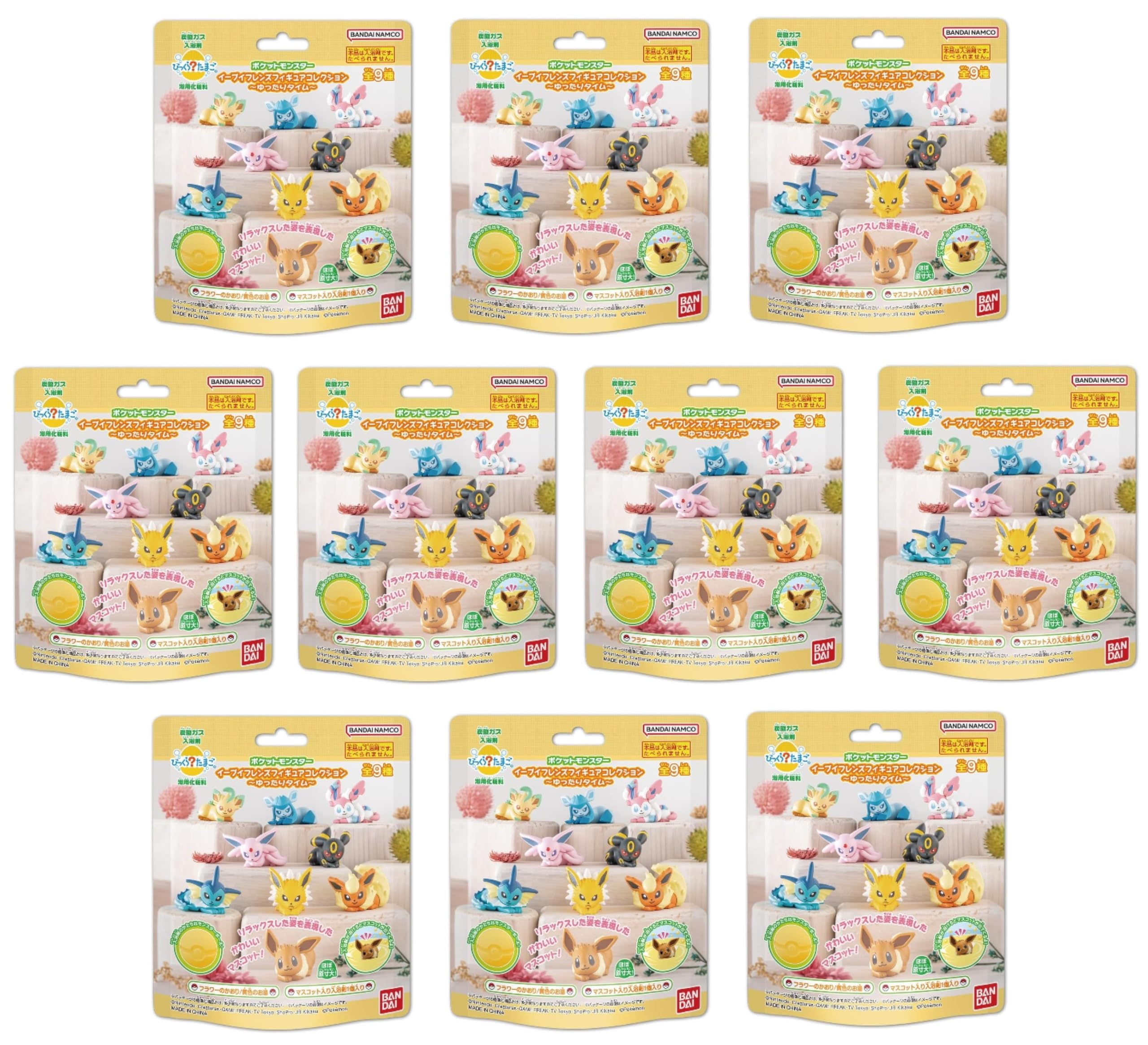 Bandai Bikkura Egg Pokemon Eevee Friends Figure Collection Relaxing Time x 10