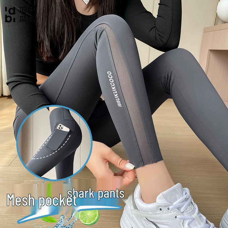 High Waist Mesh Pocket Yoga Leggings - Tummy Control, Hip Lift, Summer Women's Nine-Point Pants