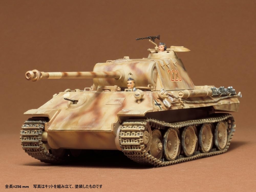 Tamiya Military Miniature Series 65 German Panther Tank Plastic Model Kit 35065 1/35 No.