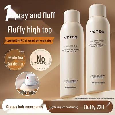 Vitas Refreshing & Volumizing Dry Shampoo Spray