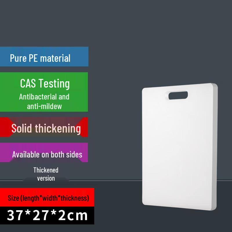 Homeglen Anti-Mold Plastic Cutting Board