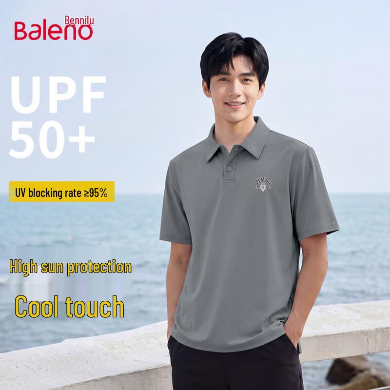 Baleno Men s Ice Silk Short Sleeve Polo Shirt L