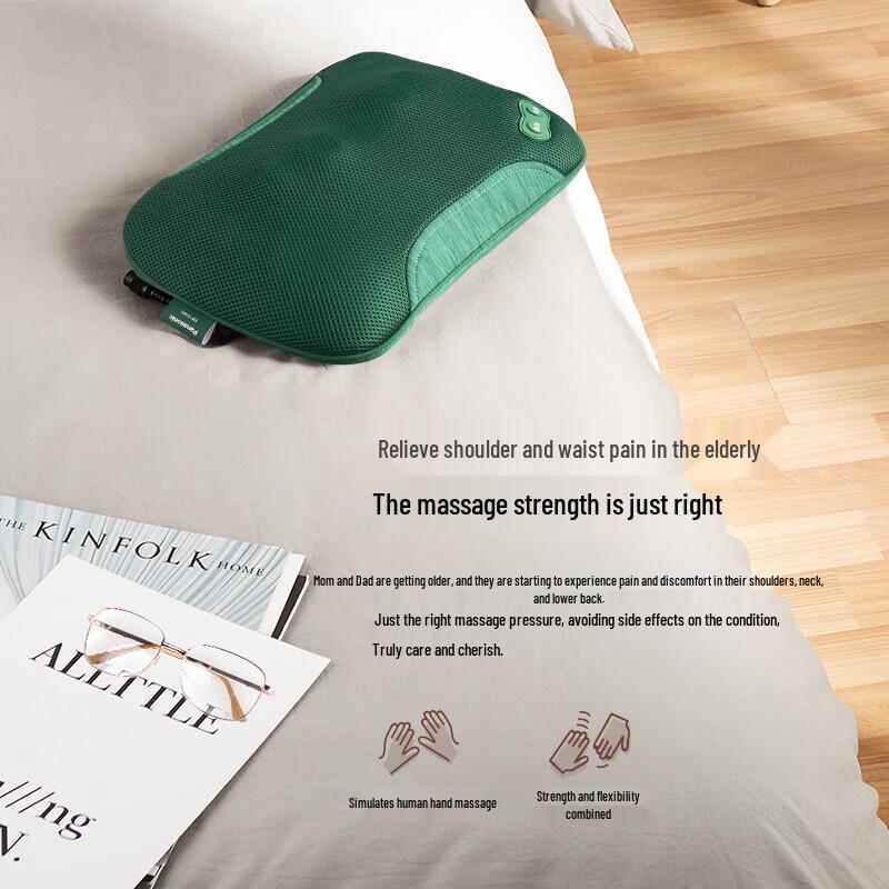 Panasonic Neck and Shoulder Massage Pillow EW-DA60-G492