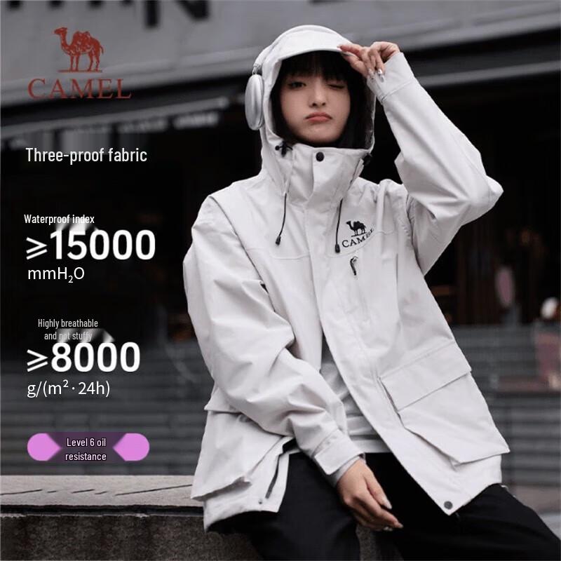 Camel Kirin Women's 3-in-1 Jacket
