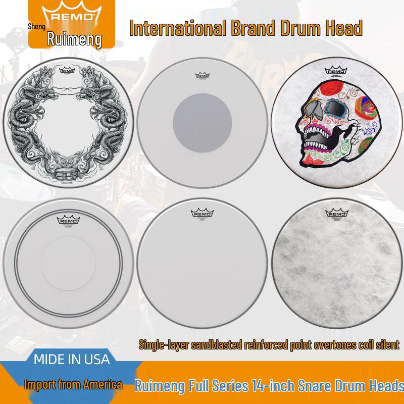 Allied Parts 14" REMO Sandblasted Swedish Drum Kit, Black and White Single Ply Resonance Drumhead