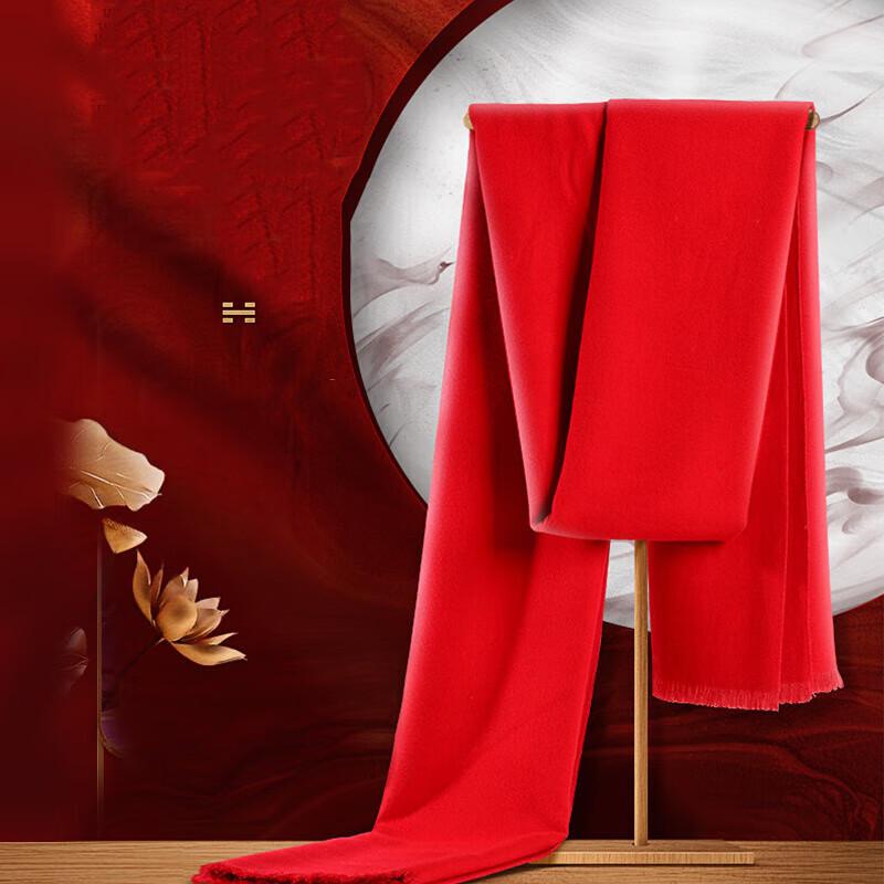 

Chinese Style Red Polyester Scarf and Shawl One Size