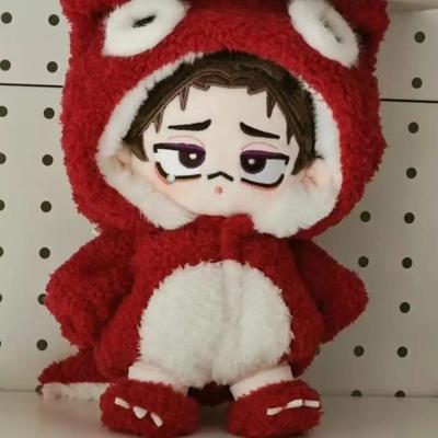 Jucării de pluș umplute 20cm Amine Jujutsu Kaisen Choso Cosplay Bumbac pentru Copii Corp Păpușă Haine de Îmbrăcat Bumbac Cadouri de Crăciun