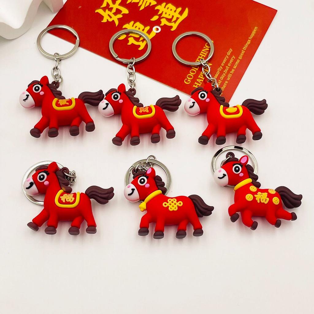 Tecknad Hästårs Söt Personlighet Nyckelring Väskhänge Bilnyckel Tillbehör Nyckelring Dekoration Jul Nyårsgåva