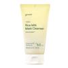 Vegan Rice Milk Mask Cleanser - 150ml