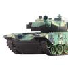 33cm Rc Tank Remote Control War Tanks Crawler Car Vehicle Battle Electric Model Electronic Machine Toys For Boys Birthday Gifts