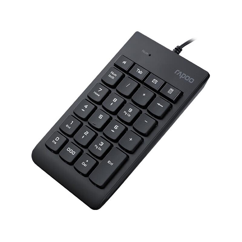 Rapoo K10 Wired USB Numeric Keypad