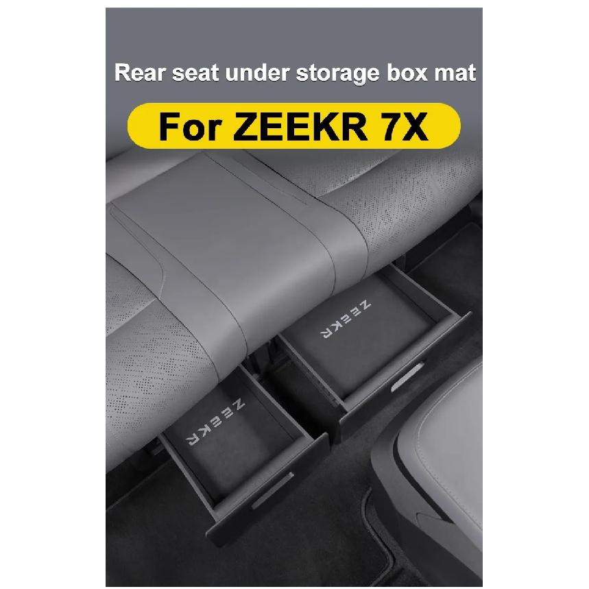 For Zeekr 7X Rear Seat Storage Box Pad Dust Protection Pad Interior Modification Special Accessories ZEEKR 7X zeekr 7x zeekr7x