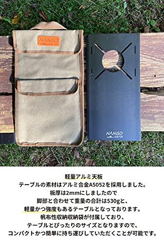 NANGOGEAR Solo Kitchen Single Burner Table for ST-310, ST-340, and FUSION ST-330, Aluminum Solo Table with Storage Bag, Black, Camping Kitchen, SOLO K