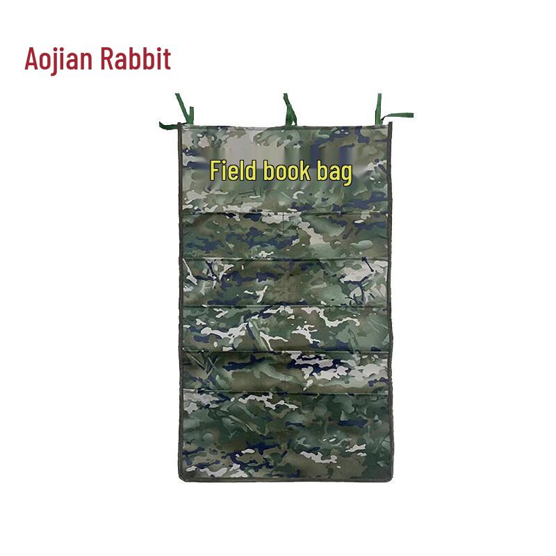 

Military Training Cultural Display Bag