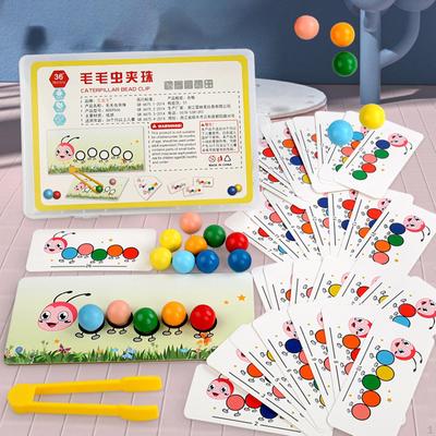 Montessori Clip Beads Toys Baby Puzzle Toy Wooden Sturdy Interactive for Preschool Children