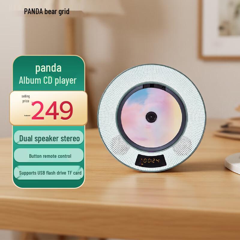 

PANDA CD Player and Bluetooth Speaker
