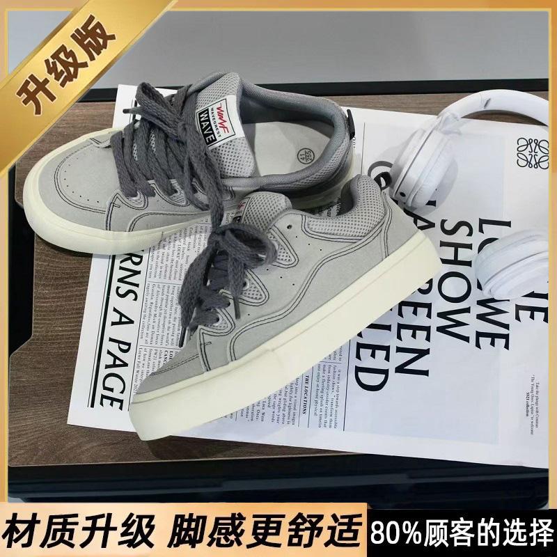 Sub New Bread Shoes Tide Skateboard Shoes Niche Design Hong Kong Style Angola Red