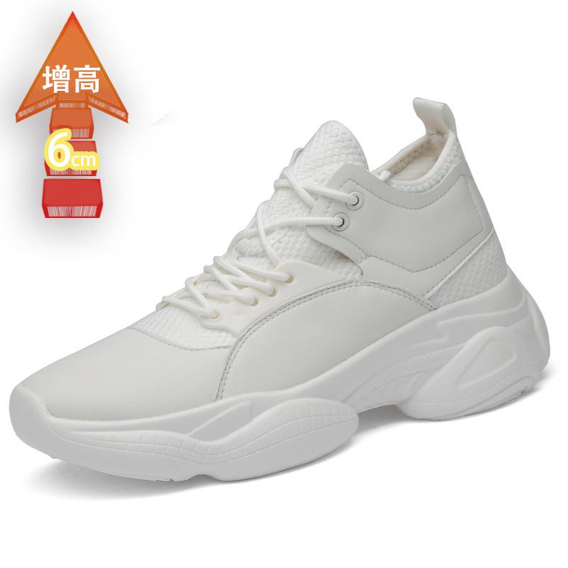 

Мужская обувь осень белая обувь мужская трендовая повседневная обувь для скейтборда обувь с внутренней платформой мужская трендовая обувь 36