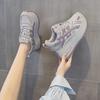 Calzado para mujer – Zapatillas deportivas