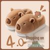 Women's 2025 Winter Capybara Plush Heeled Indoor Slippers