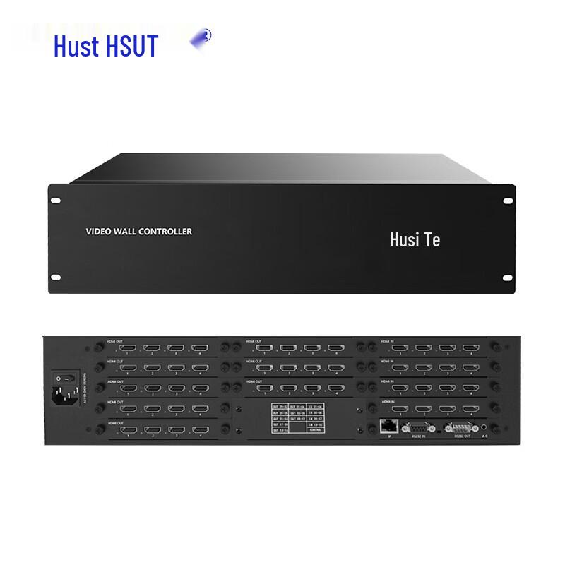 HSUT HP3 HDMI Seamless Video Wall Processor & Matrix Switcher (CN version)