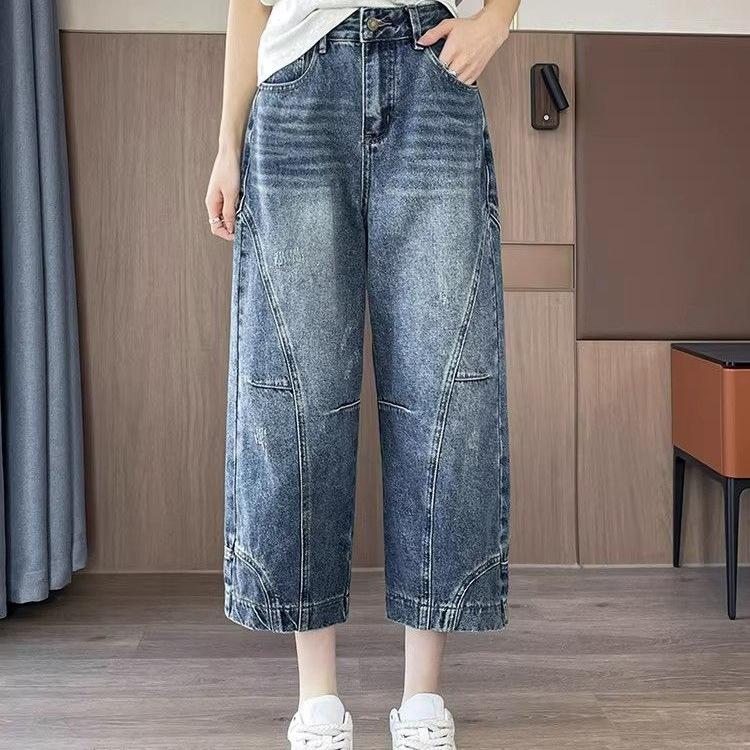 Eight-point Wide-leg Jeans Women's Summer Thin American Stitching Scimitar Pants Small Nine-point Pants