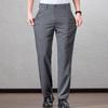Fengxun Men's Business Casual Straight-Leg Trousers