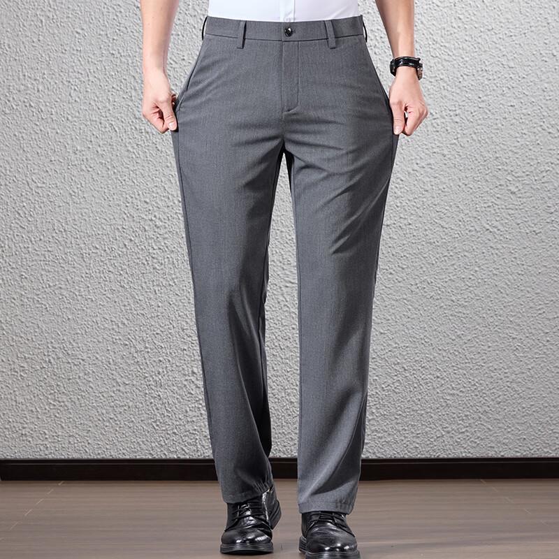 Fengxun Men's Business Casual Straight-Leg Trousers