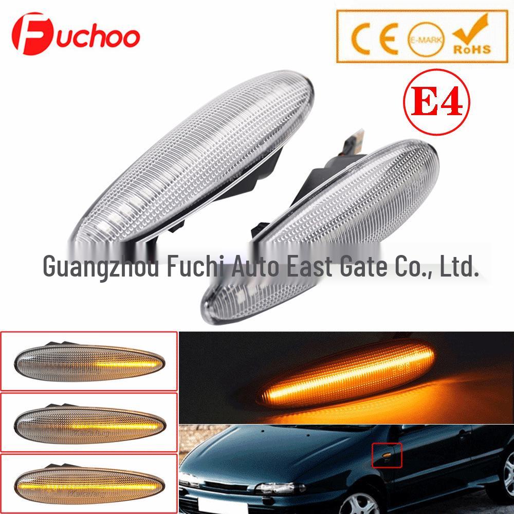 Compatible Side Light Signal for Fiat Bravo, Marea, Croma II, Palio Fender