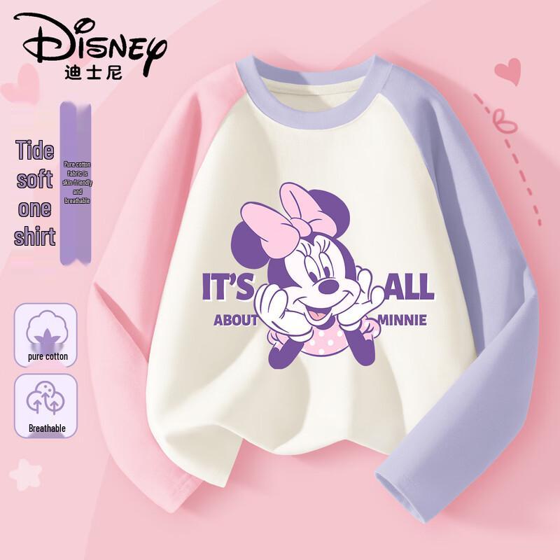 Disney Kids' Pure Cotton Long-Sleeve T-Shirt