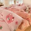 White Plant Flower Milk Velvet Duvet Cover Green Reversible Soft Skin-friendly Comforter Cover Adult Kid Bedroom Winter Bedding