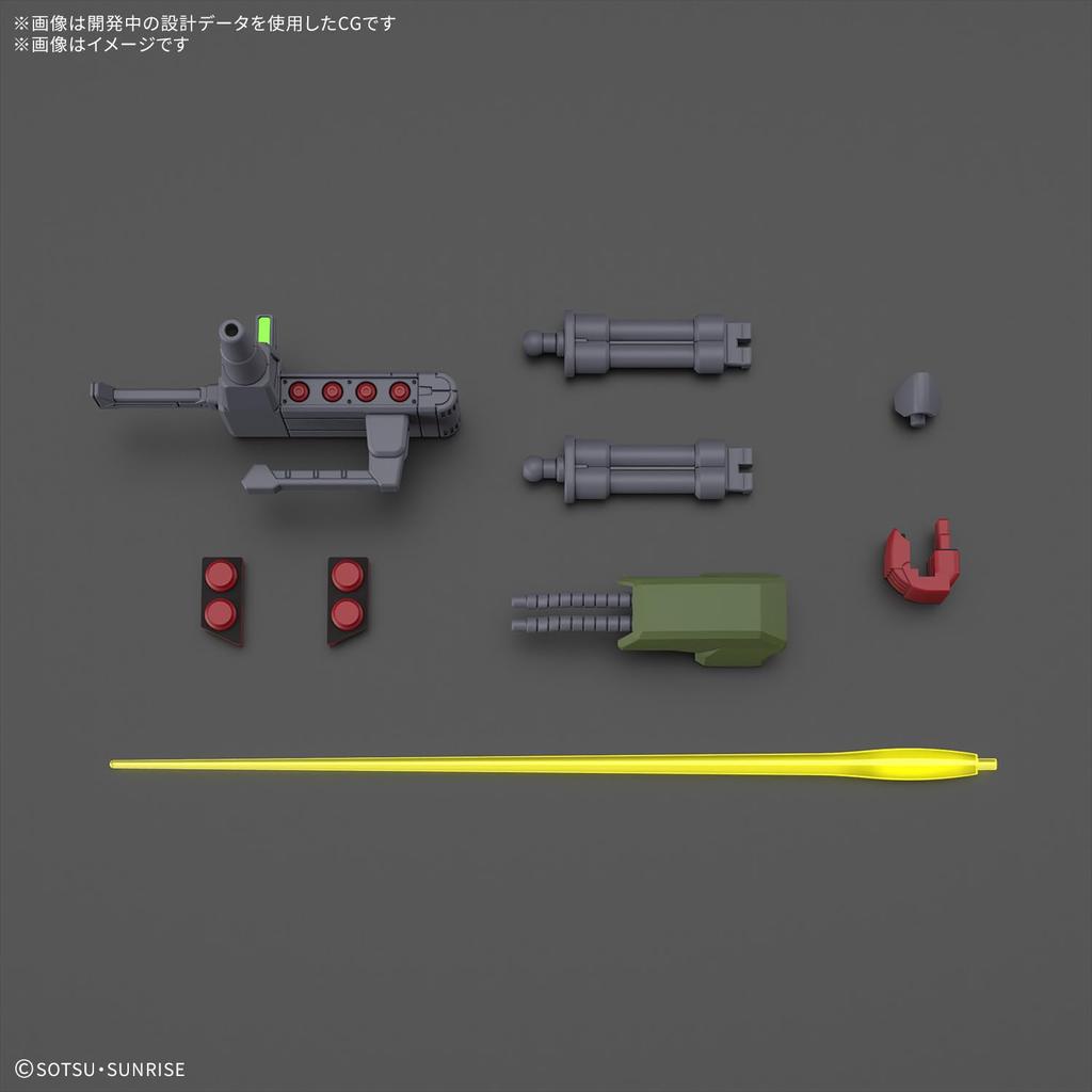 BANDAI SPIRITS HG Mobile Suit Gundam ZZ Gallus J 1/144 Scale Pre-Colored Plastic Model