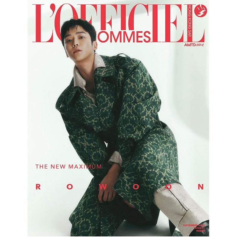 [Pre-order] L'OFFICIEL Hong Kong Launch Issue – 3 Cover Versions (Rowoon(SF9), Ahn Bo-hyun, Kentaro Sakaguchi)