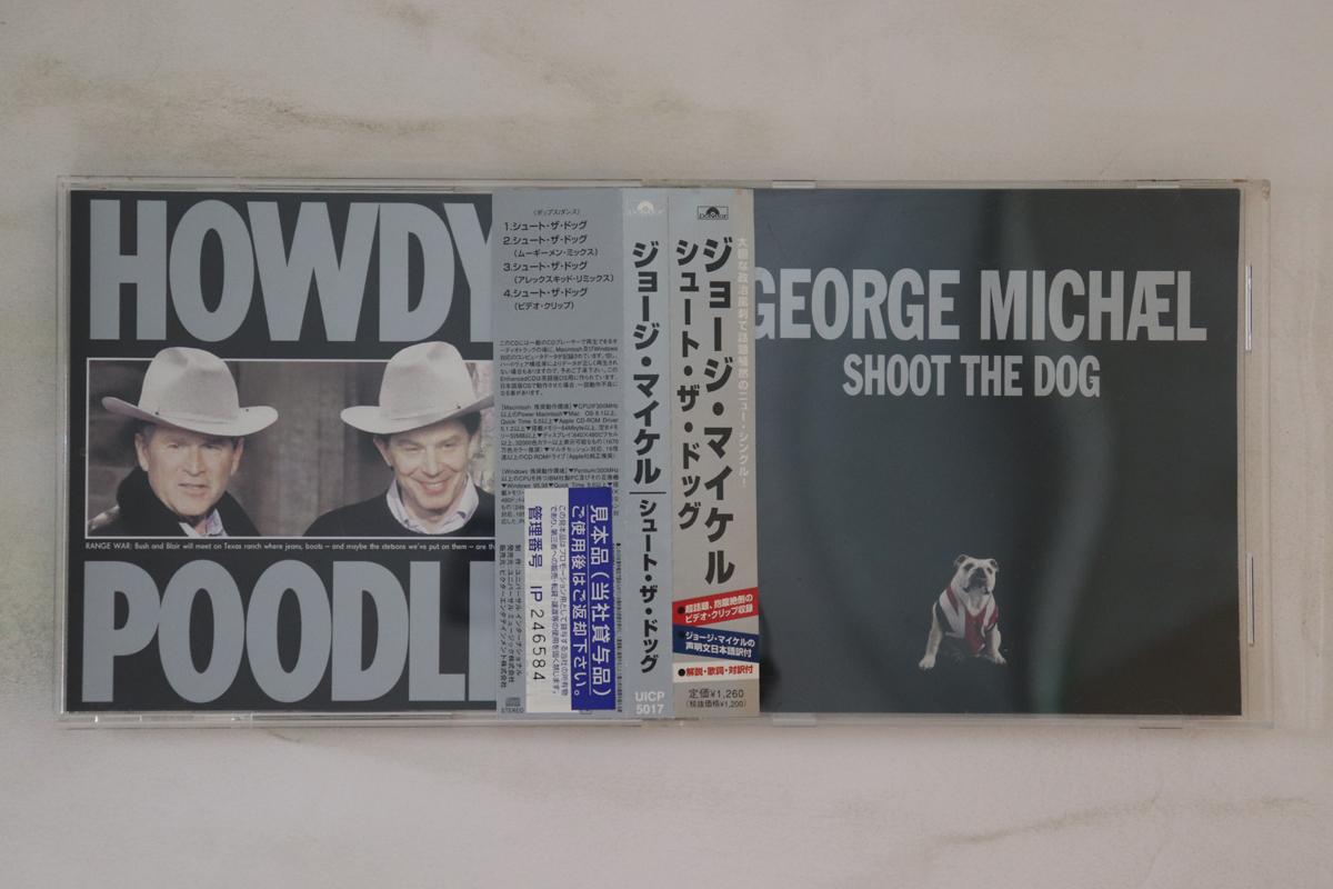 

CD GEORGE MICHAEL - Shoot The Dog UICP5017PROMO Polydor 2002 Япония Оби Поп