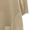 Unused BARNYARDSTORM Five-quarter Sleeve Cut Beige Tagged Women Used