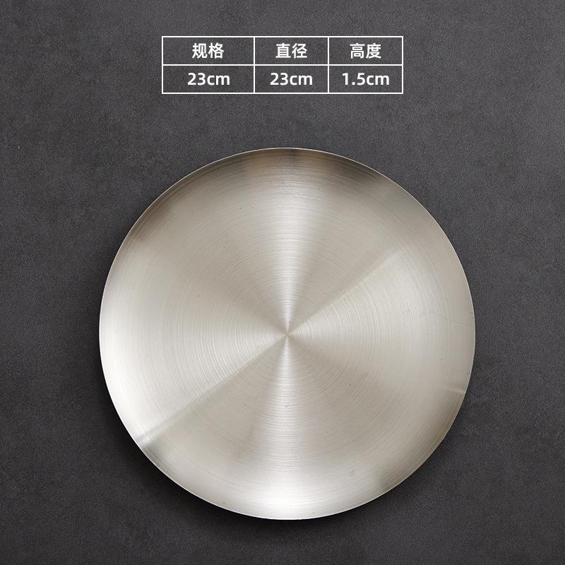 Flat Side 304 Stainless Steel Plate Round Korean Style Seasoning Dish Steak Dessert Tray for Dinner Kimchi Cake Hotel Tableware