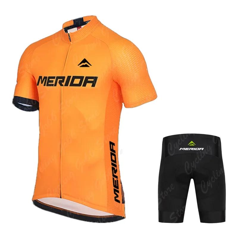 2026 Merida Sports Team Training Cycling Clothing Breathable Men Short Sleeve Mallot Ciclismo Hombre Verano Cycling Jersey Sets