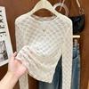 Lace Mesh Sun Protection Blouse T-shirt for Women Autumn New Style Hollow Suspender Top Bottoming Shirt