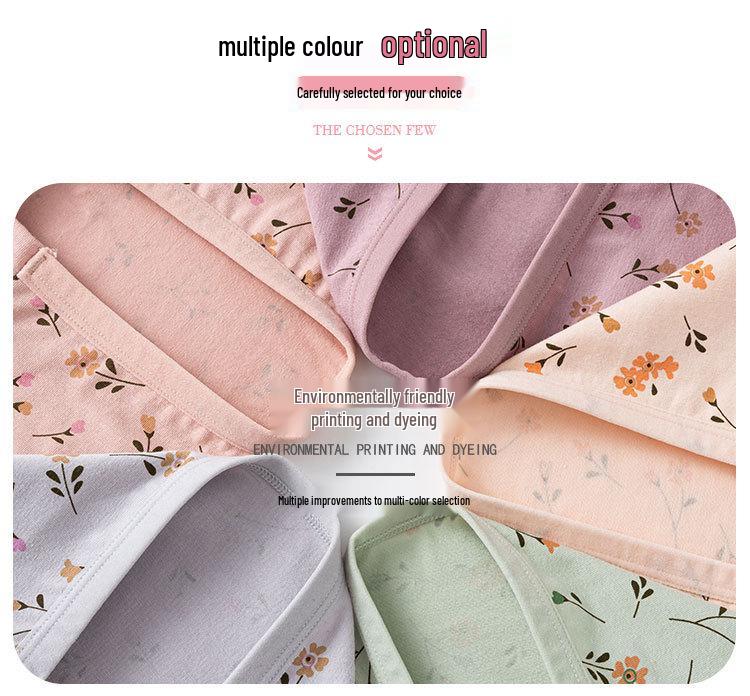 High-Waisted Cotton Printed Seamless Plus Size Antibacterial Briefs for Middle-Aged Women