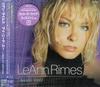 CD LEANN RIMES  I Need You Salt Lake Edition COCB53019  2002 Japan Pop Used