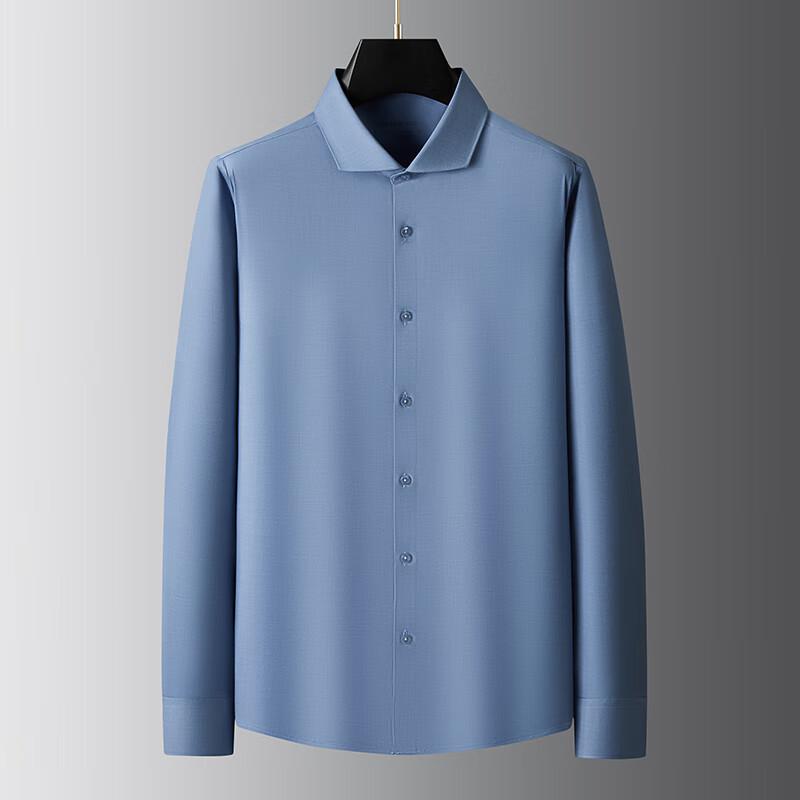 

Мужская модальная рубашка с длинным рукавом Dibinzhe, не мнущаяся, для бизнеса 41