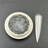Nail Art Magic Ultra-Fine Glitter Laser Aurora Powder - Super Sparkle New Style Nail Decorations.