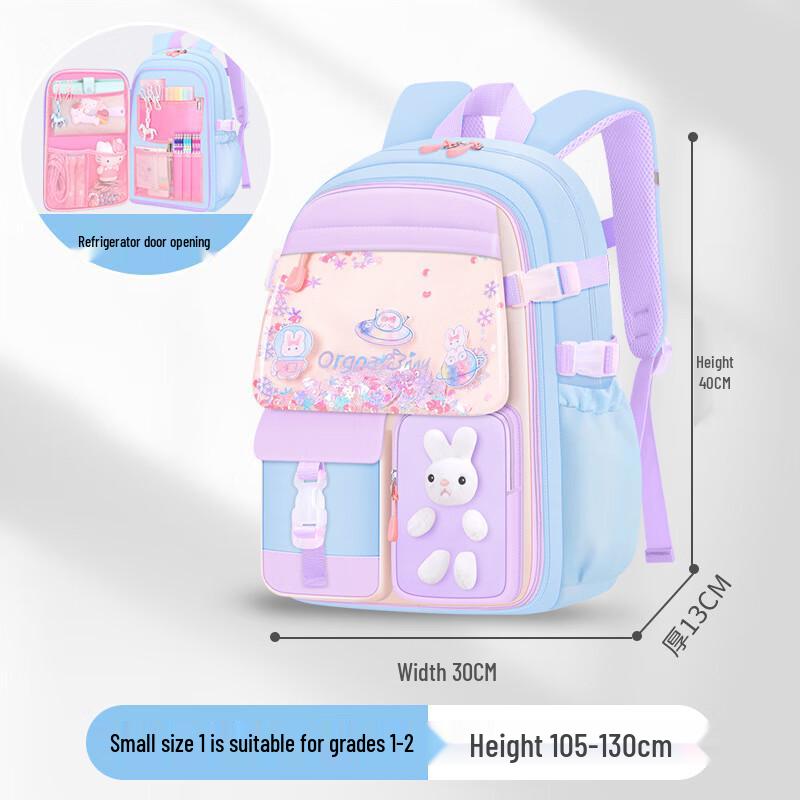 CHUNLONG Kids Multi-Pocket School Backpack Small