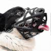 Adjustable Breathable Dog Muzzle for Anti Eating, Licking and Biting with Hollow Basket Design