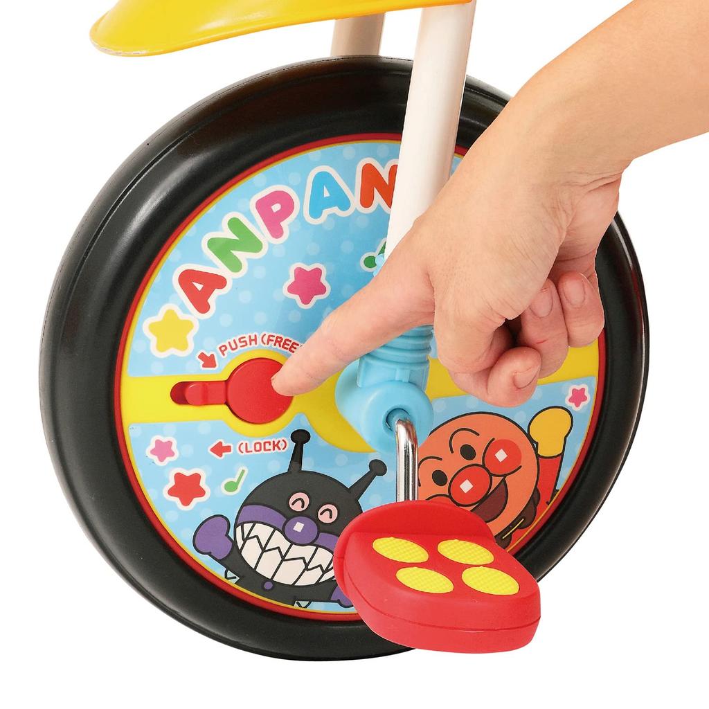 JOYPALETTE Going Out Tricycle Anpanman Go V 0211 Anpanman Tricycle Years Old and Up Handle Toy with Stopper Going Out Push Rod Free Pedal (buoy) 1.5