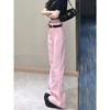 Vintage American Pink Flared Jeans Women High Waist Slim Fit Retro Bottom Trousers